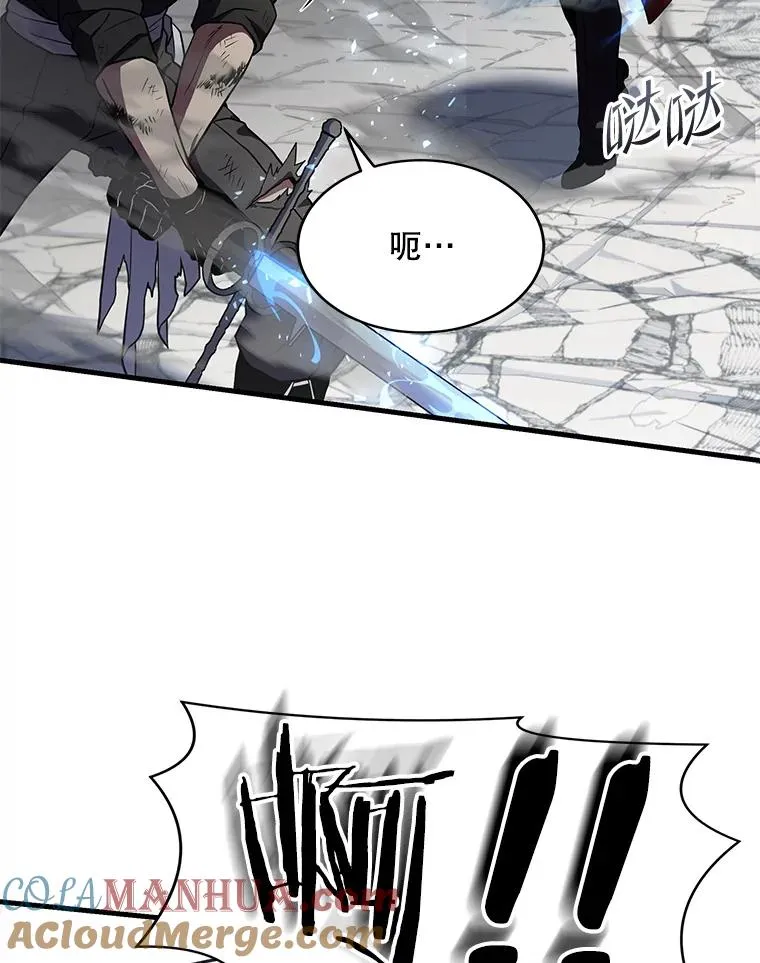50.身世之谜49