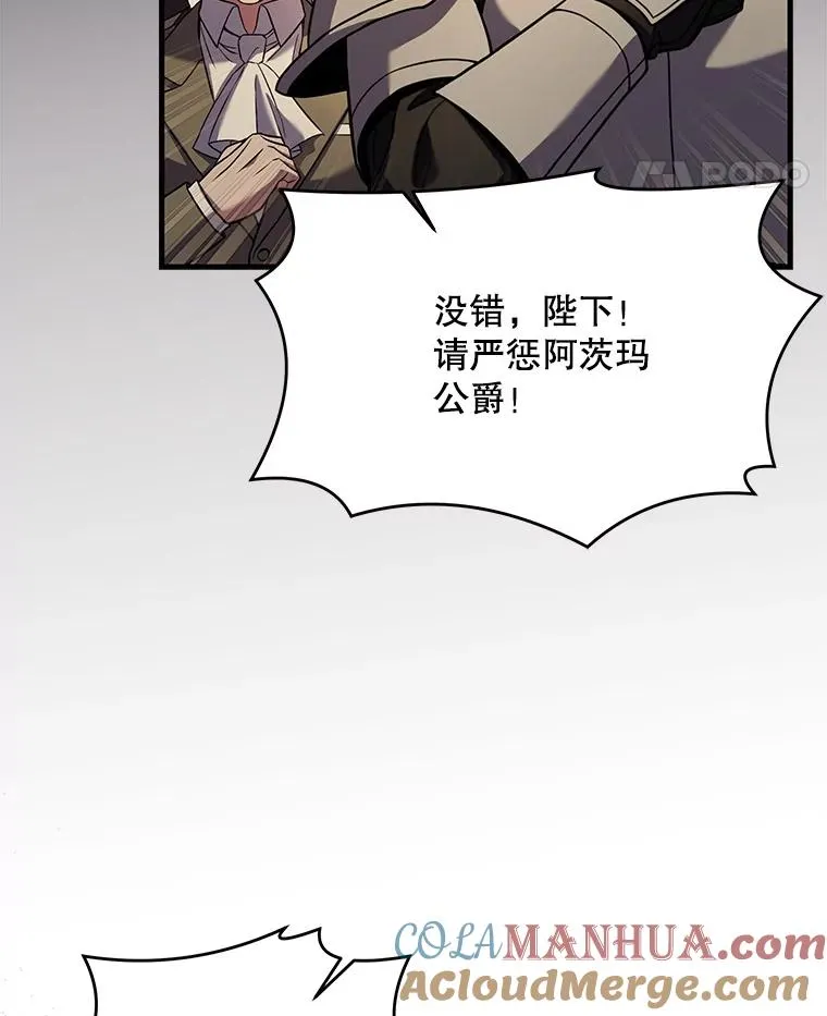 45.转机100