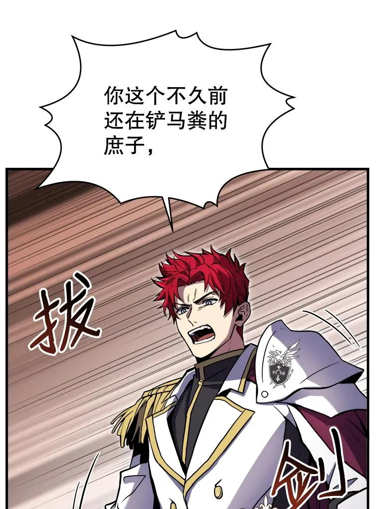 12.再见“旧友”34