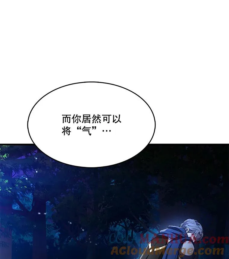 1.背叛61