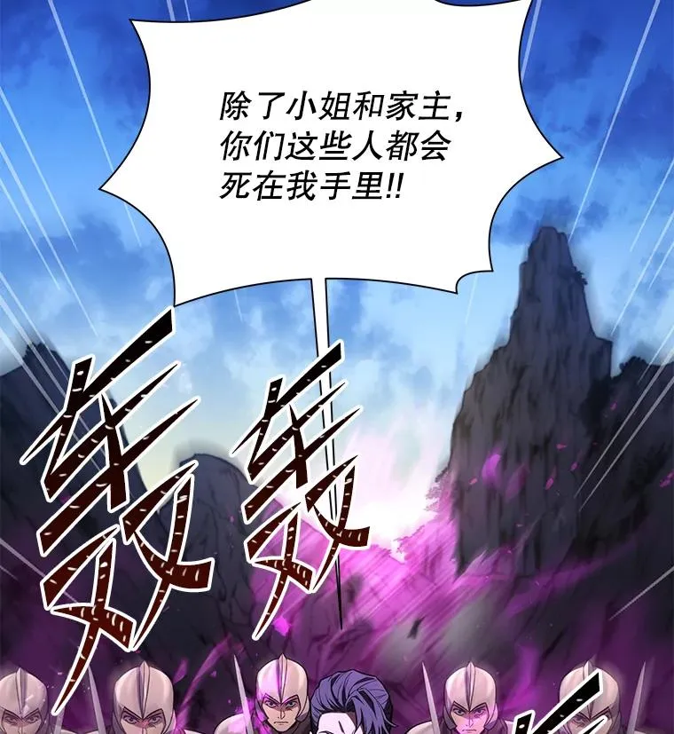 82.背叛153