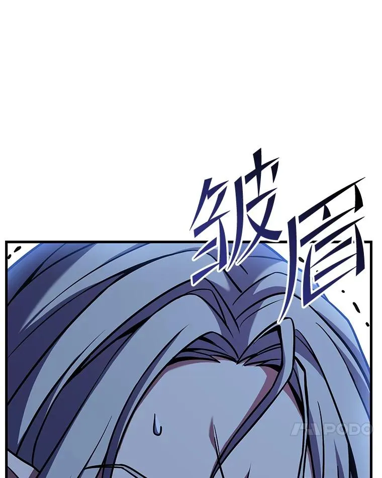54.生日宴会155
