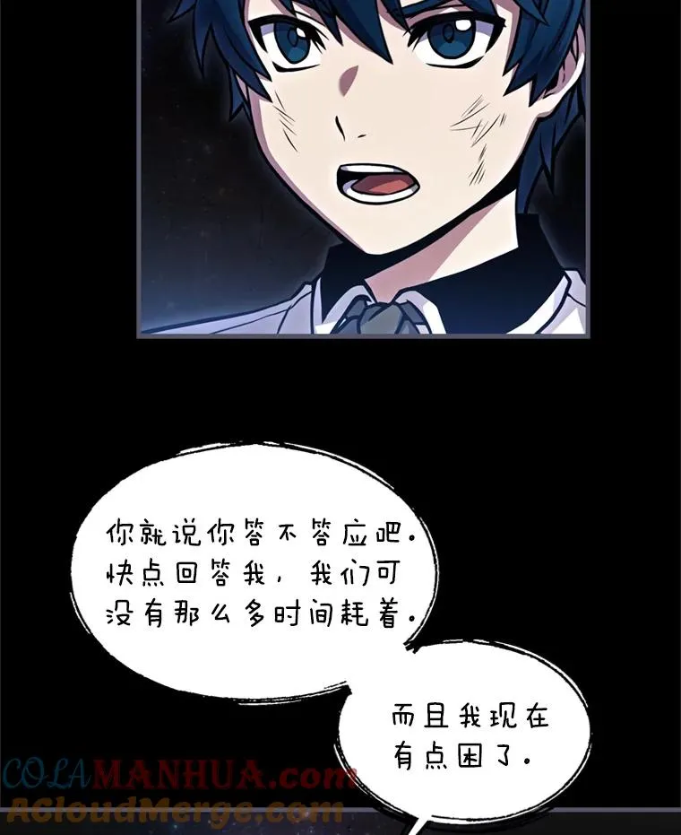 34.枪和剑的对决58