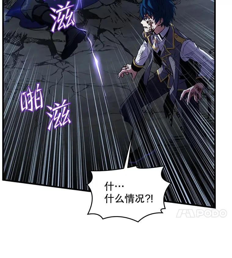 42.惩戒69