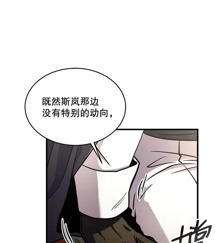 37.阿拉夏27