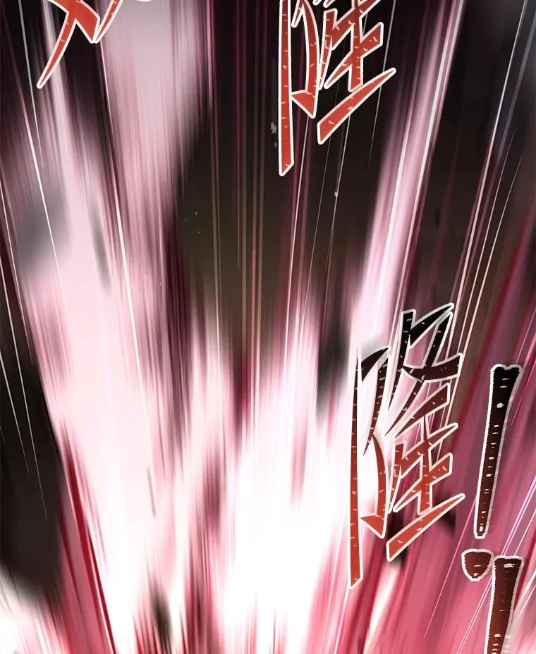 79.间谍1