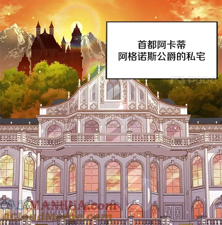 24.神秘的月之门45