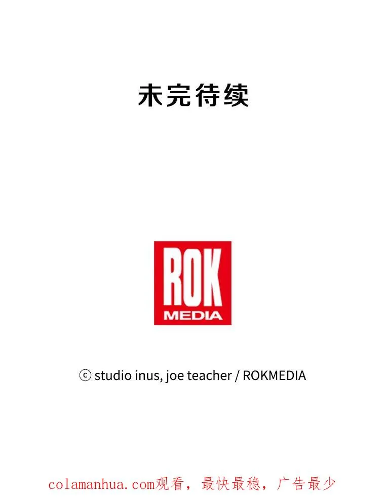 54.生日宴会181