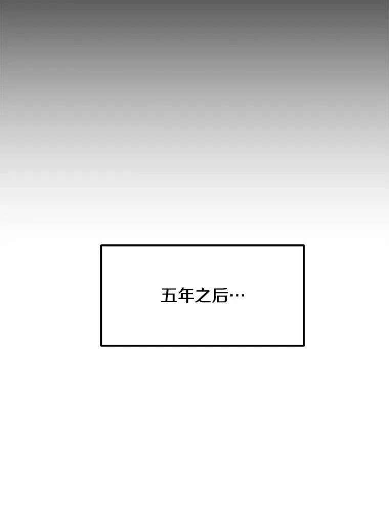 54.生日宴会18