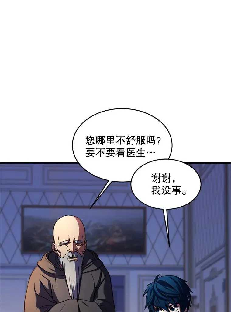 21.凯旋119