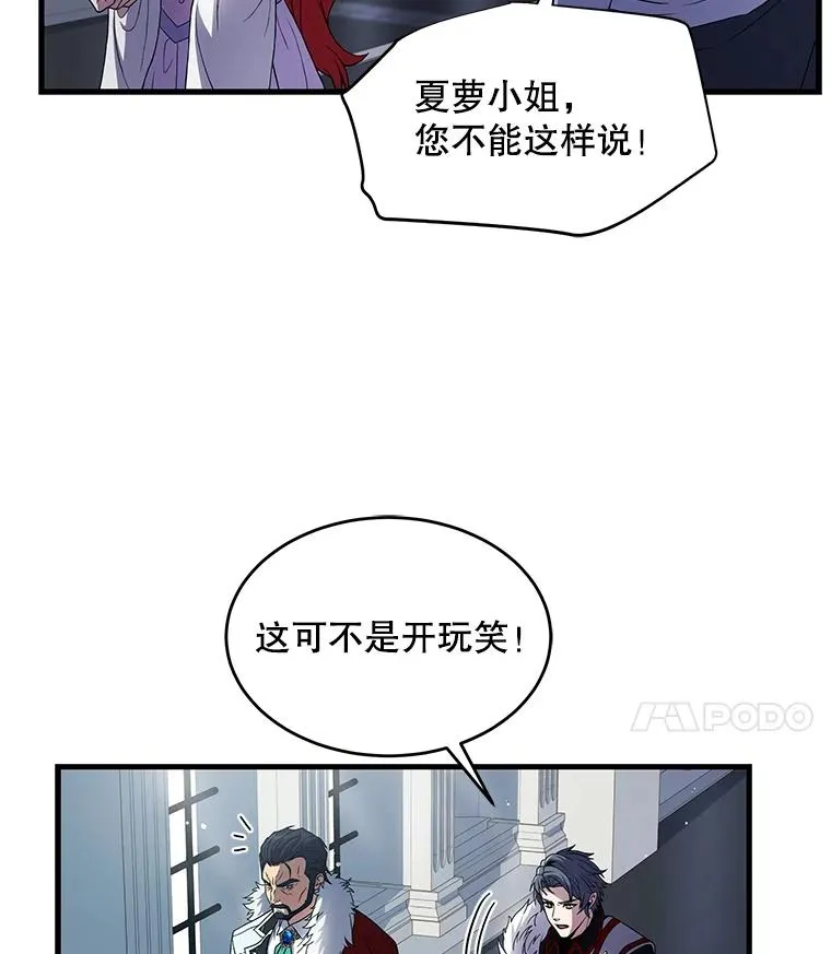 8.崭露头角14