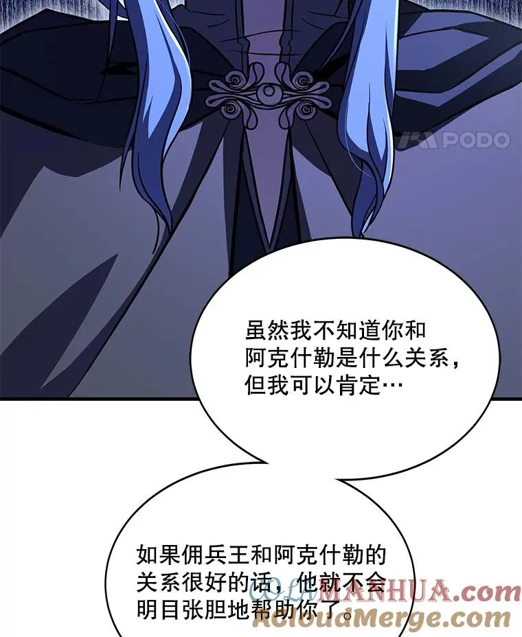 72.定制雷朋92