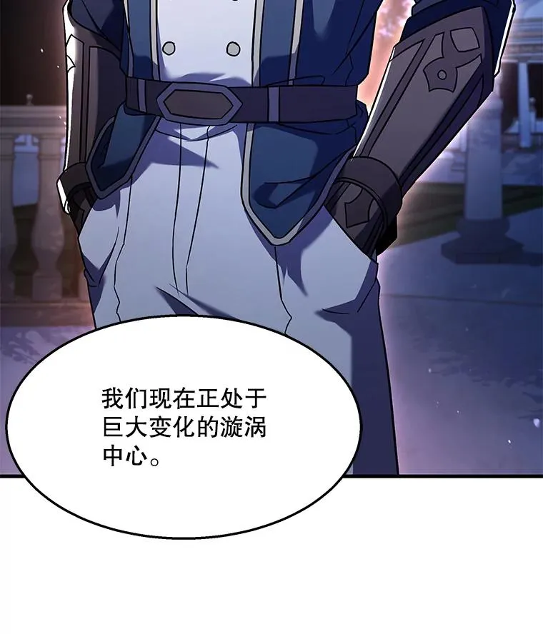 89.选择152