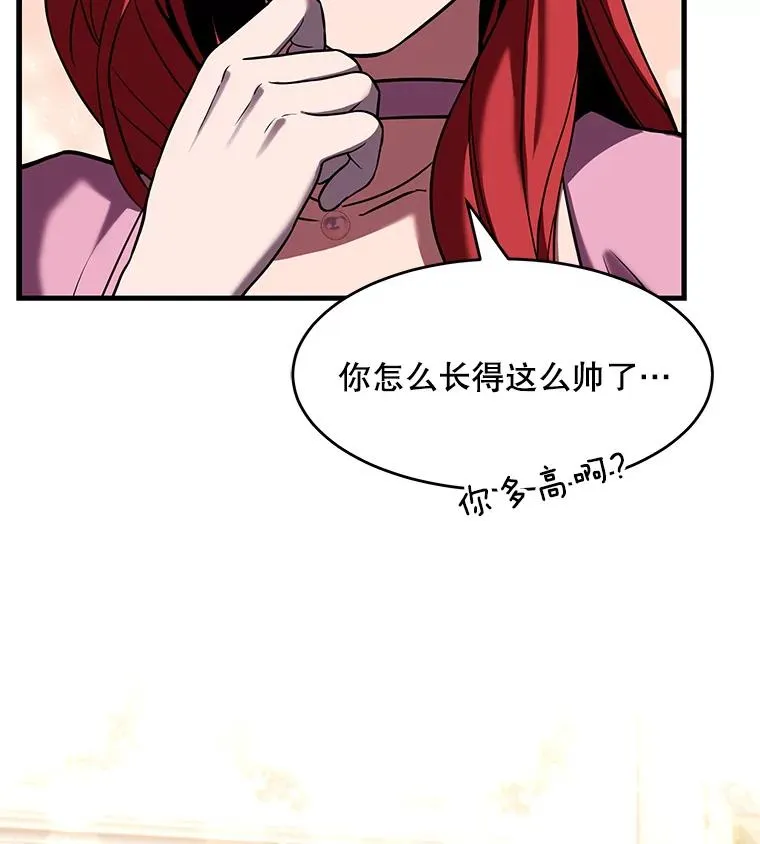 54.生日宴会93