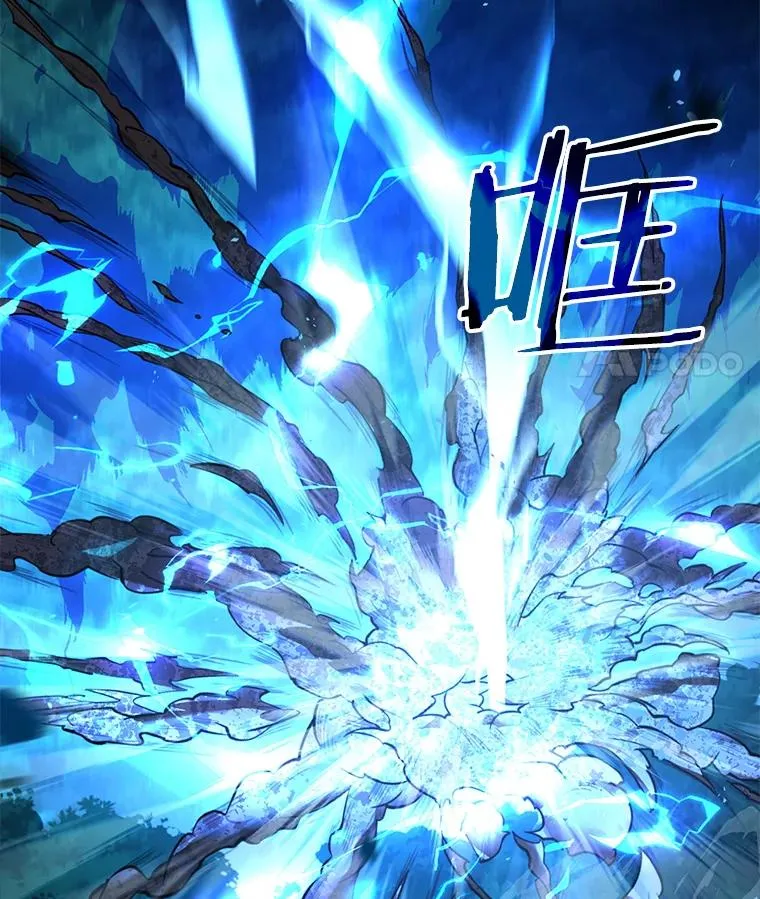 40.雷电对决（1）115