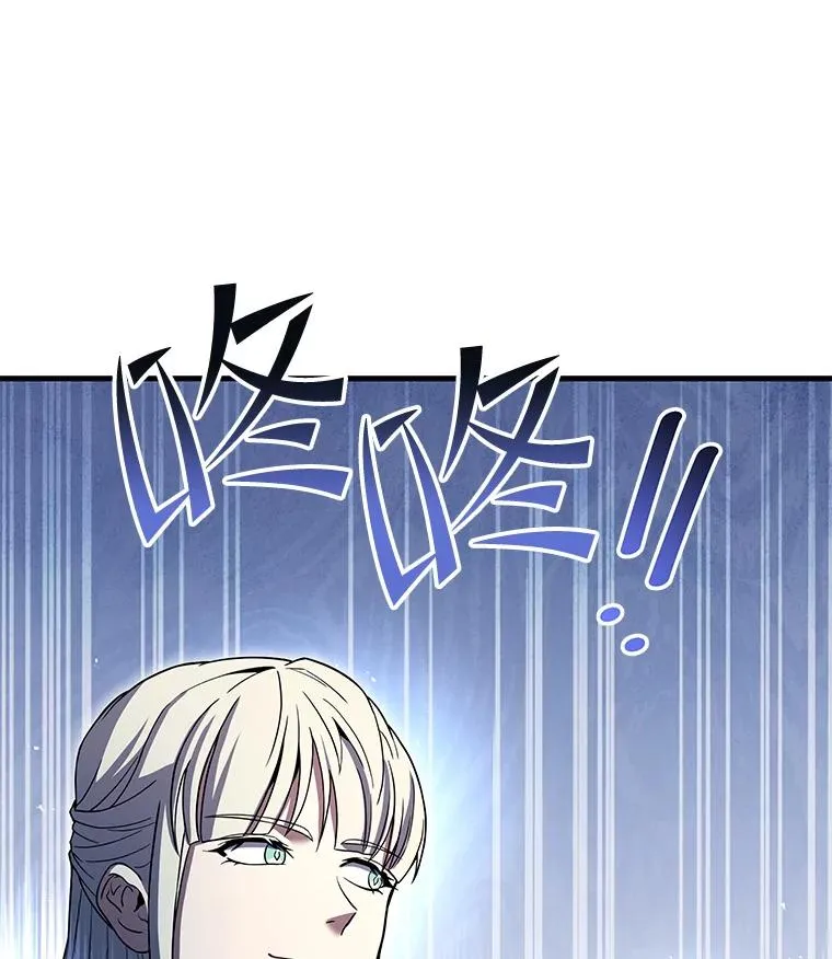 67.战斗魔法师57