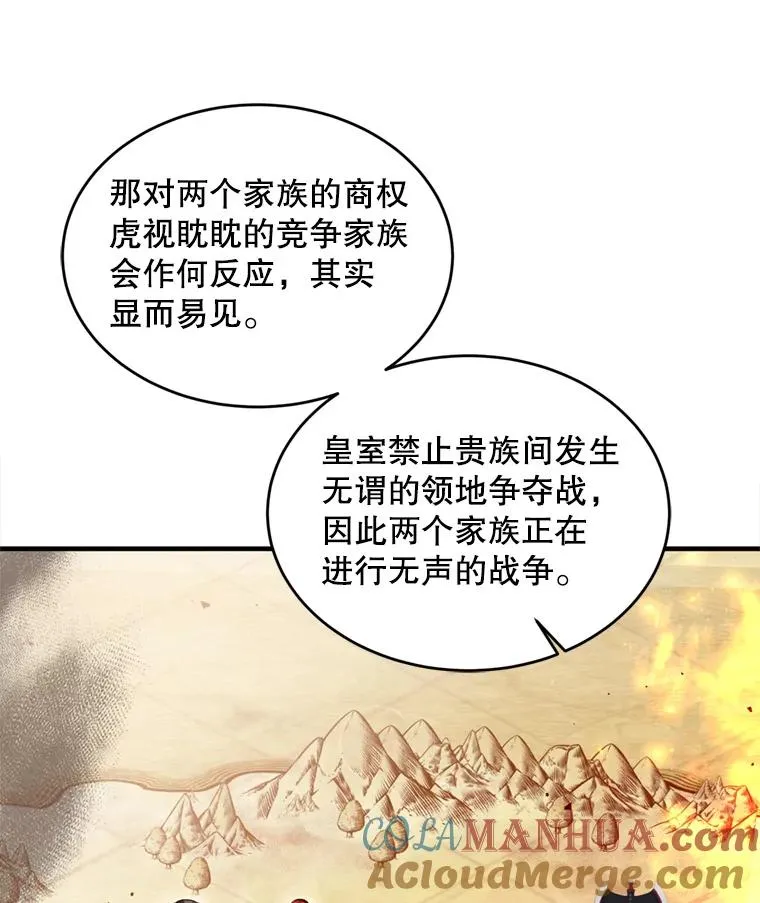 21.凯旋64