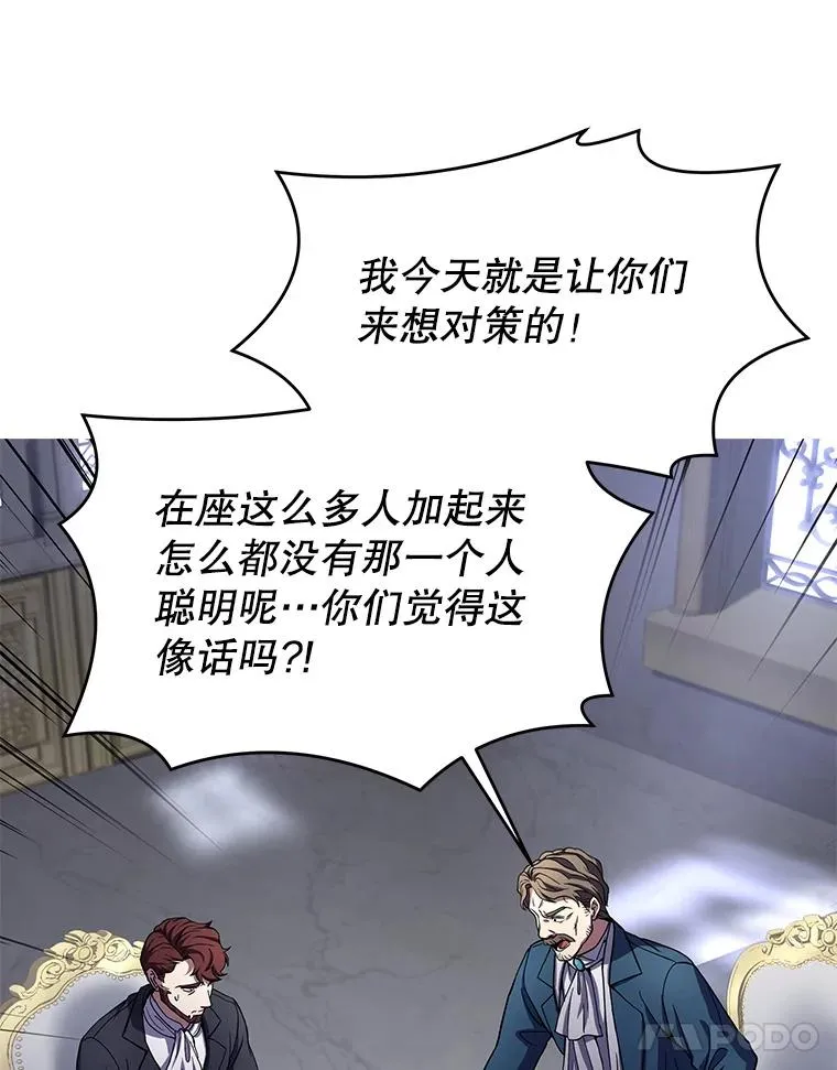 68.结冰的江面42