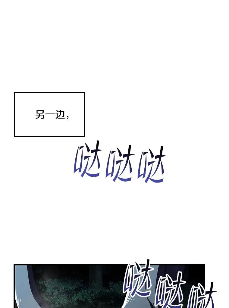 87.终于见面143