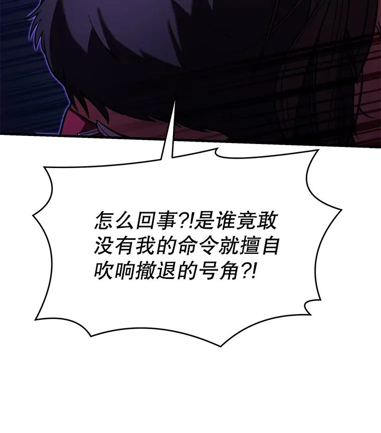 79.间谍26