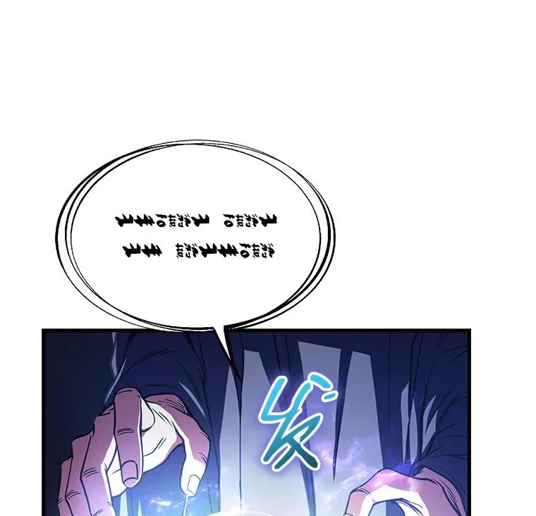 9.对练110