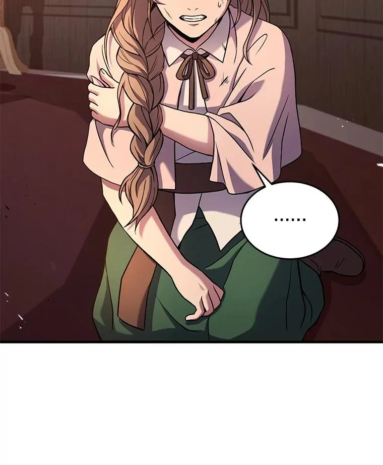 51.魔力的空虚化101