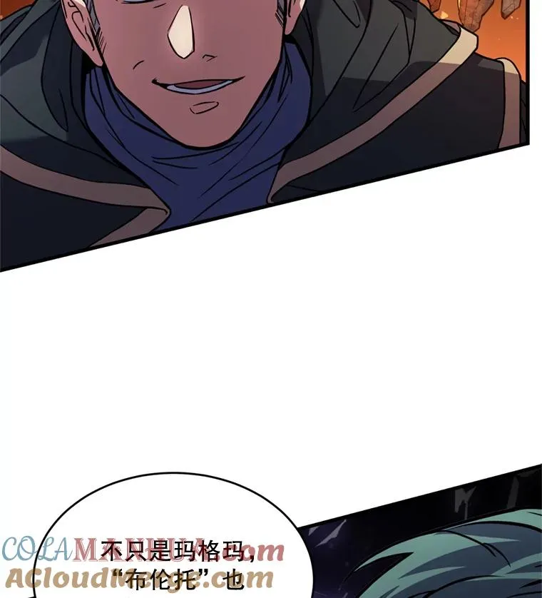 29.精灵的眼泪88