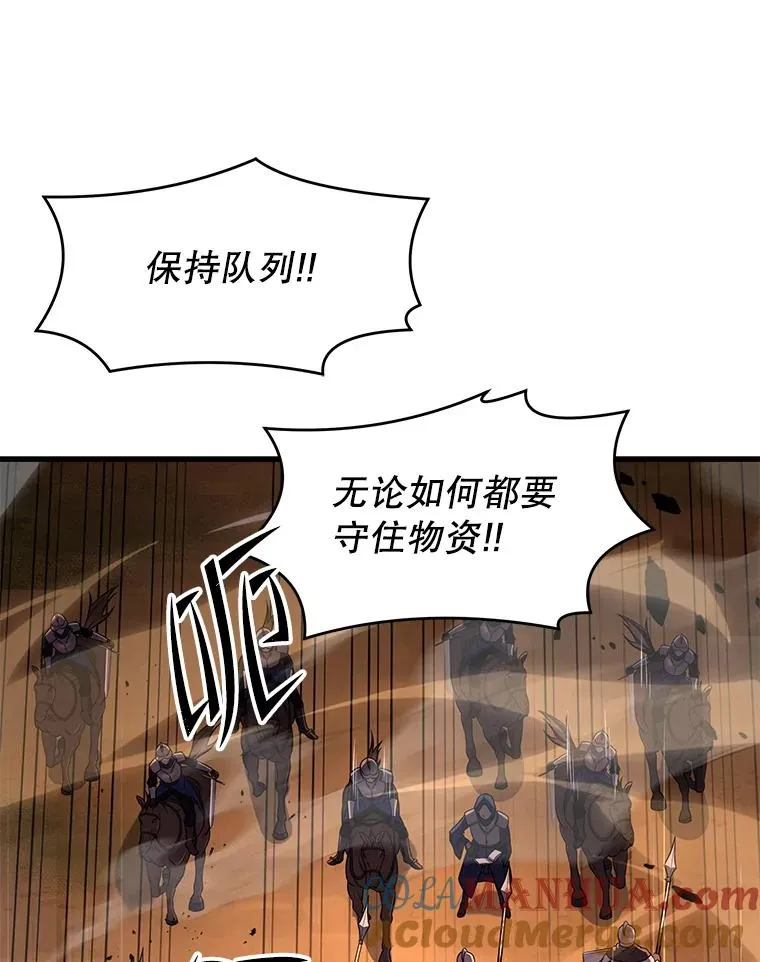 68.结冰的江面60