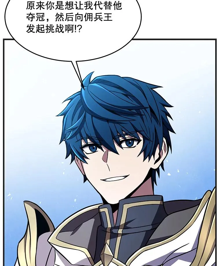 72.定制雷朋109