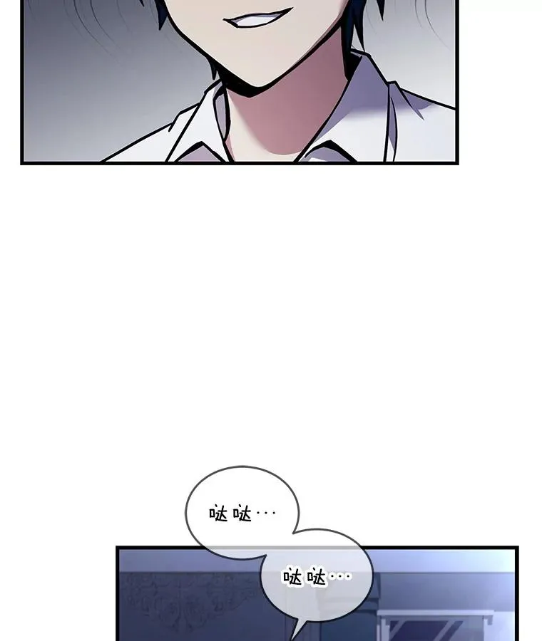 46.第三大队127
