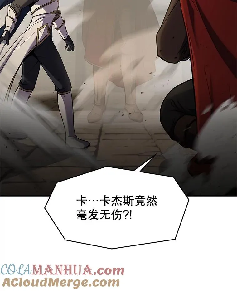 53.贝尔切格斗（2）28
