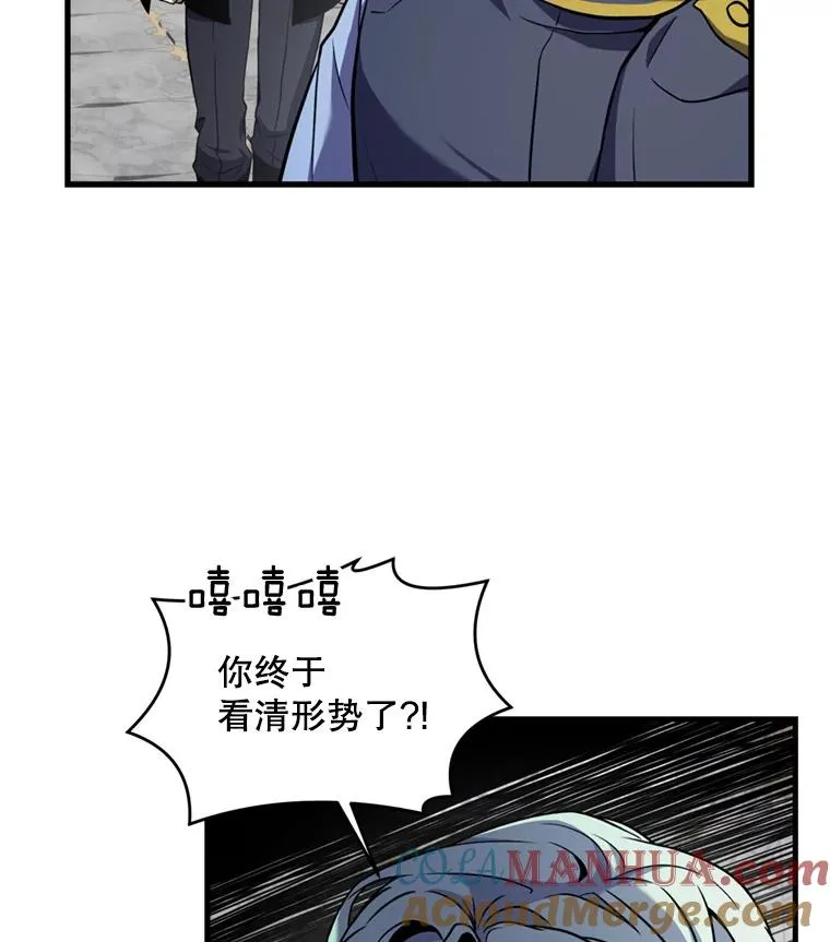 38.算账92