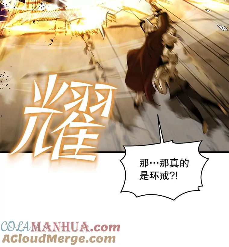 39.公开身份32