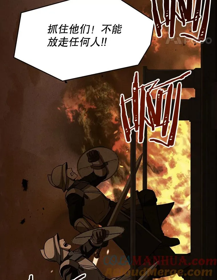 64.亡灵骑士136