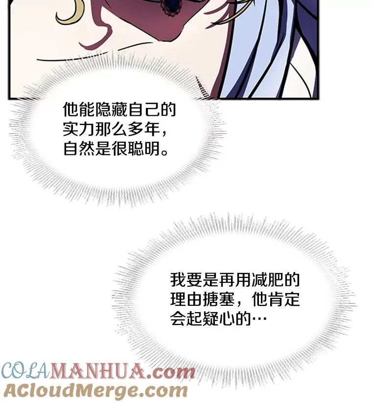 22.鸿门宴64