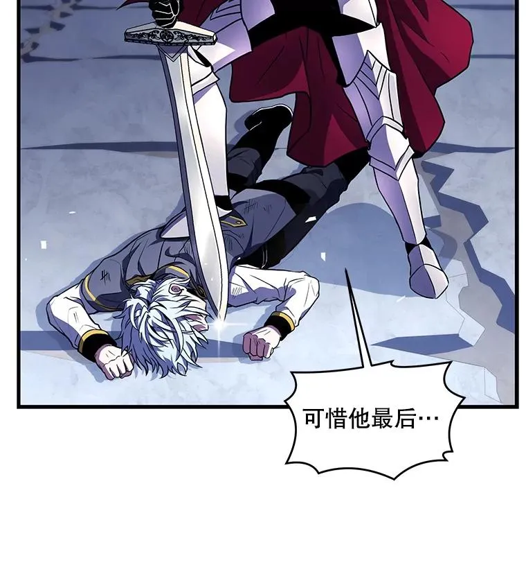 39.公开身份18