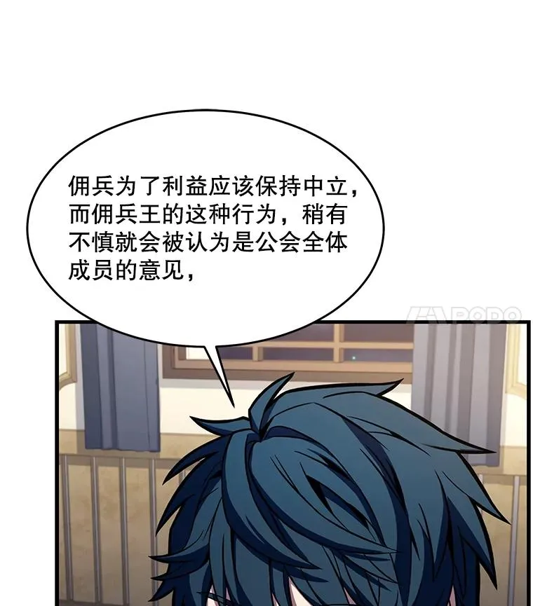 72.定制雷朋99