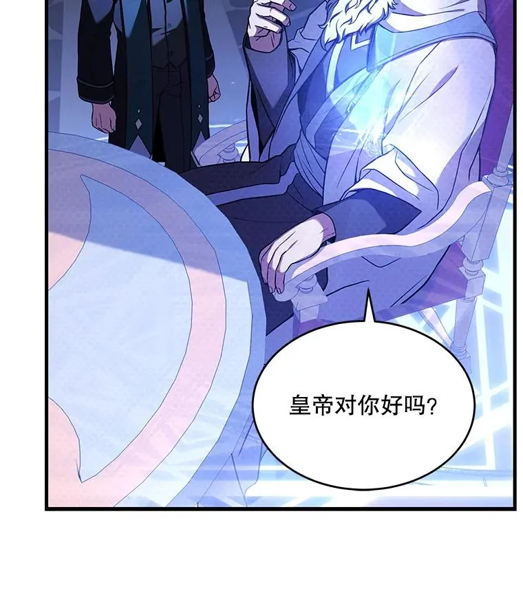 48.价值83
