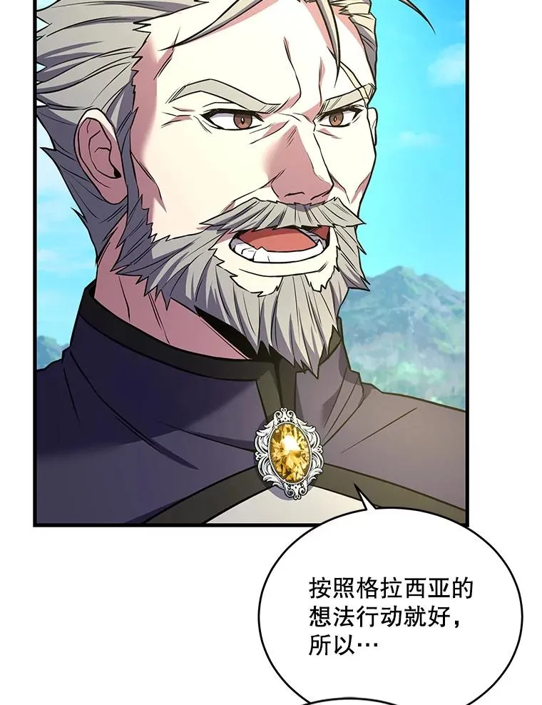 47.退学98