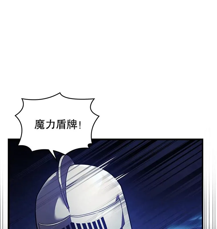 47.退学53