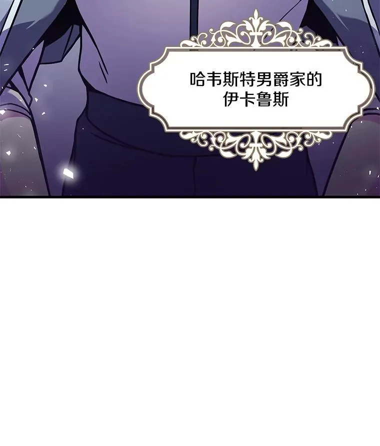56.计划开始38