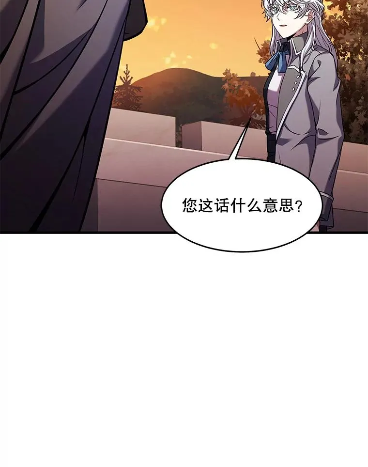 68.结冰的江面93