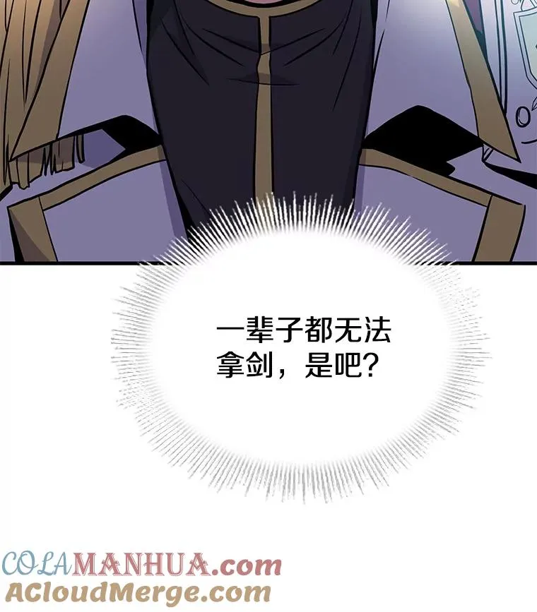 12.再见“旧友”20