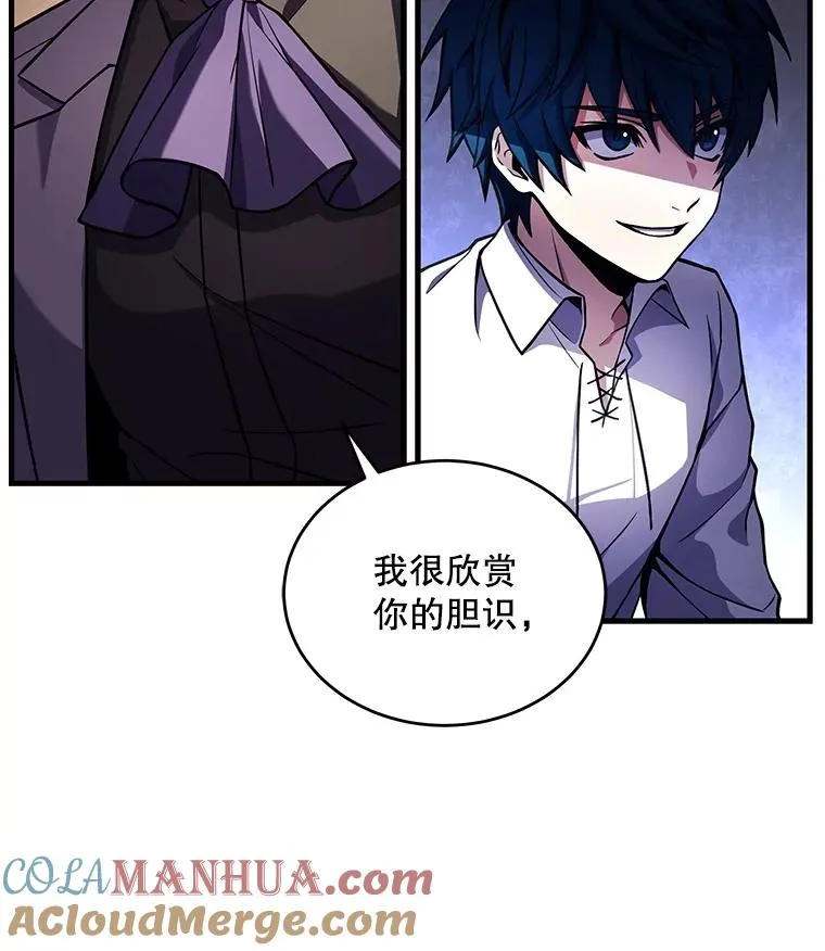 46.第三大队20