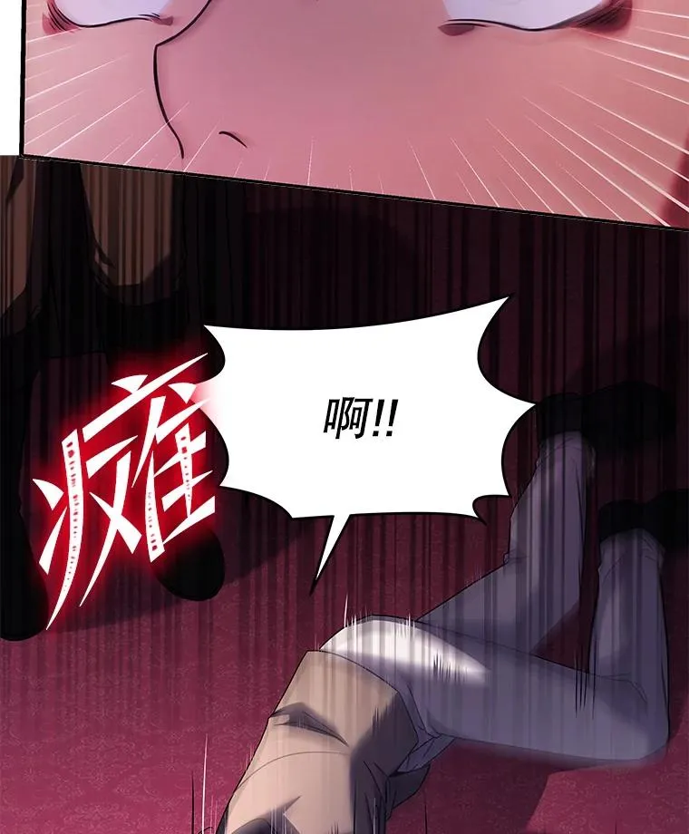53.贝尔切格斗（2）125