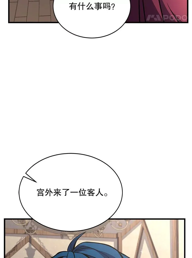 56.计划开始89