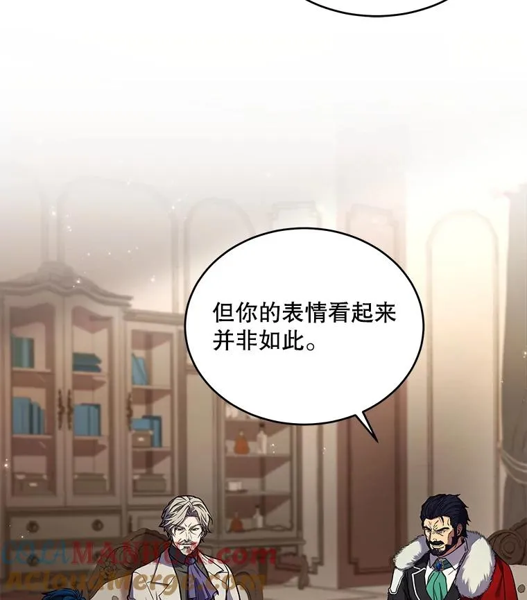 46.第三大队4