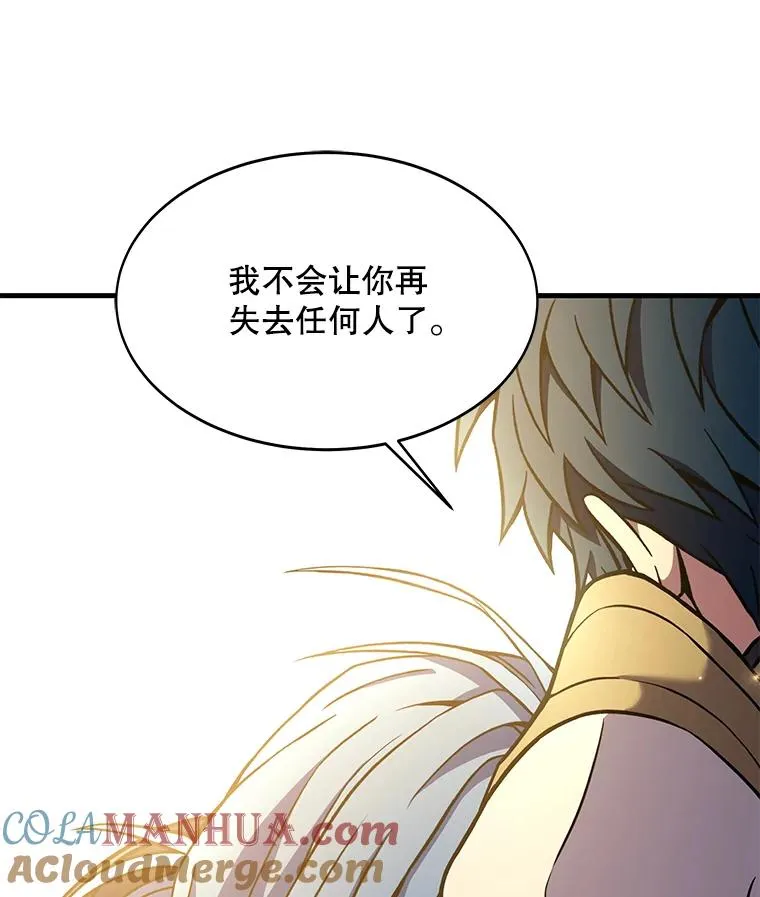 72.定制雷朋120