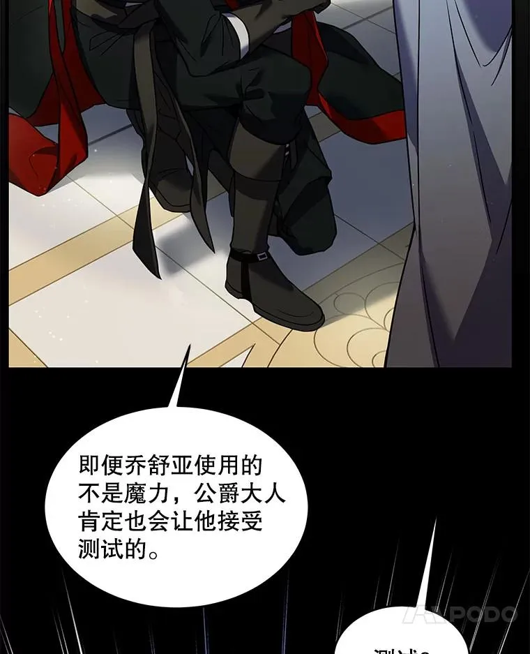 9.对练23