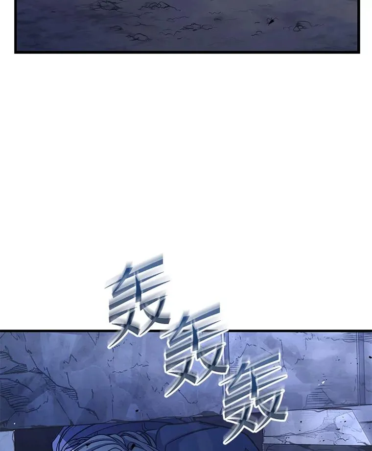 63.皇帝的阴谋99